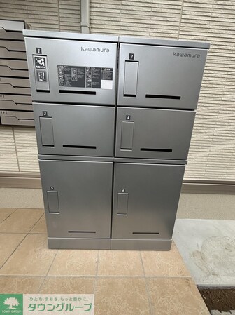 ハイクレストの物件内観写真